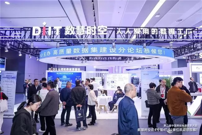 数慧时空发布高质量数据建设方案，以数据智能驱动行业AI新生态