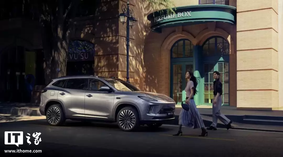 奇瑞星途 ET5 中型 SUV 预售：首发地平线 HSD 及征程 6P 方案、纯电续航 205 公里，15.99 万元起