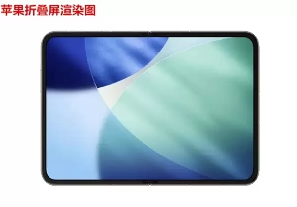 国内TOP5厂商将推7.6英寸阔屏折叠新机