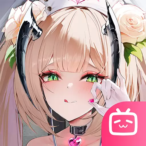 邂逅在迷宫bilibili