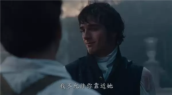 电影《呼啸山庄》全新海报、预告片发布 2026年上映