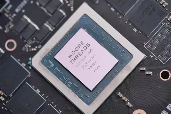 摩尔线程创板IPO：拟募资80亿发力GPU研发