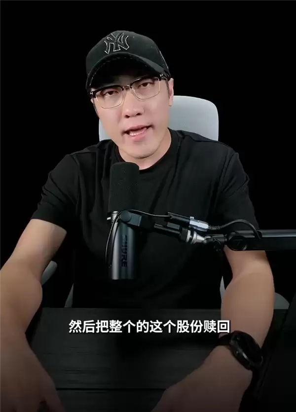 博主陈震盛赞王自如：非常有契约精神 非常值得尊敬的品质