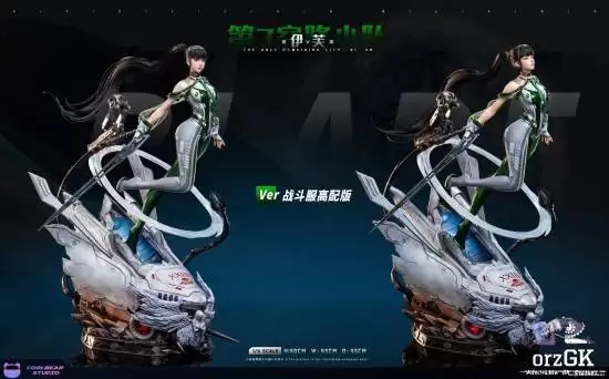 剑星伊芙雕像预售开启：高还原度双版本亮相