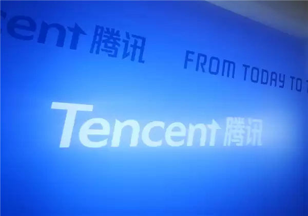 腾讯发布Q3财报：营收1928.69亿元 经营利润同比增18%至725.7亿元