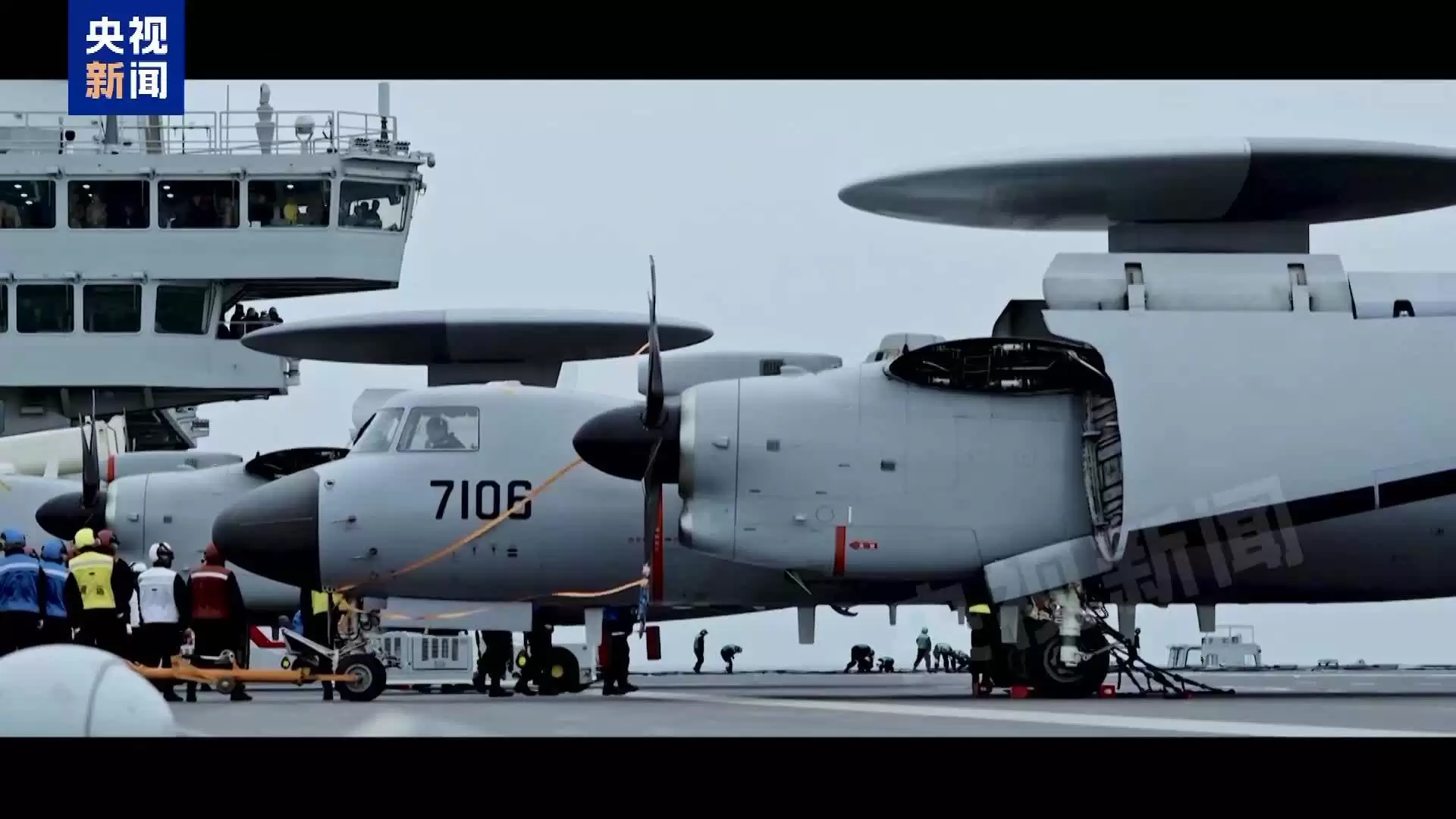 我国首艘电磁弹射型航空母舰“福建舰”官宣入列：完全自主设计建造，三航母时代正式来临