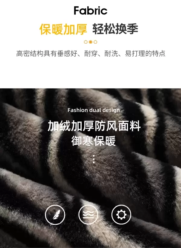 啄木鸟集团旗舰店:加绒加厚休闲棉衣到手99元(新低)