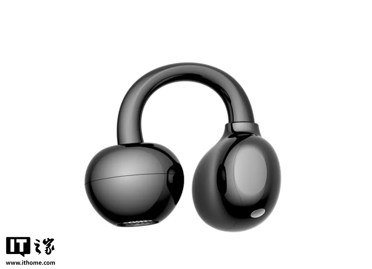 荣耀亲选 LCHSE 耳夹式耳机 2 Pro 开启新品预约：44 小时续航，典雅黑、天青釉、玫瑰金三色可选