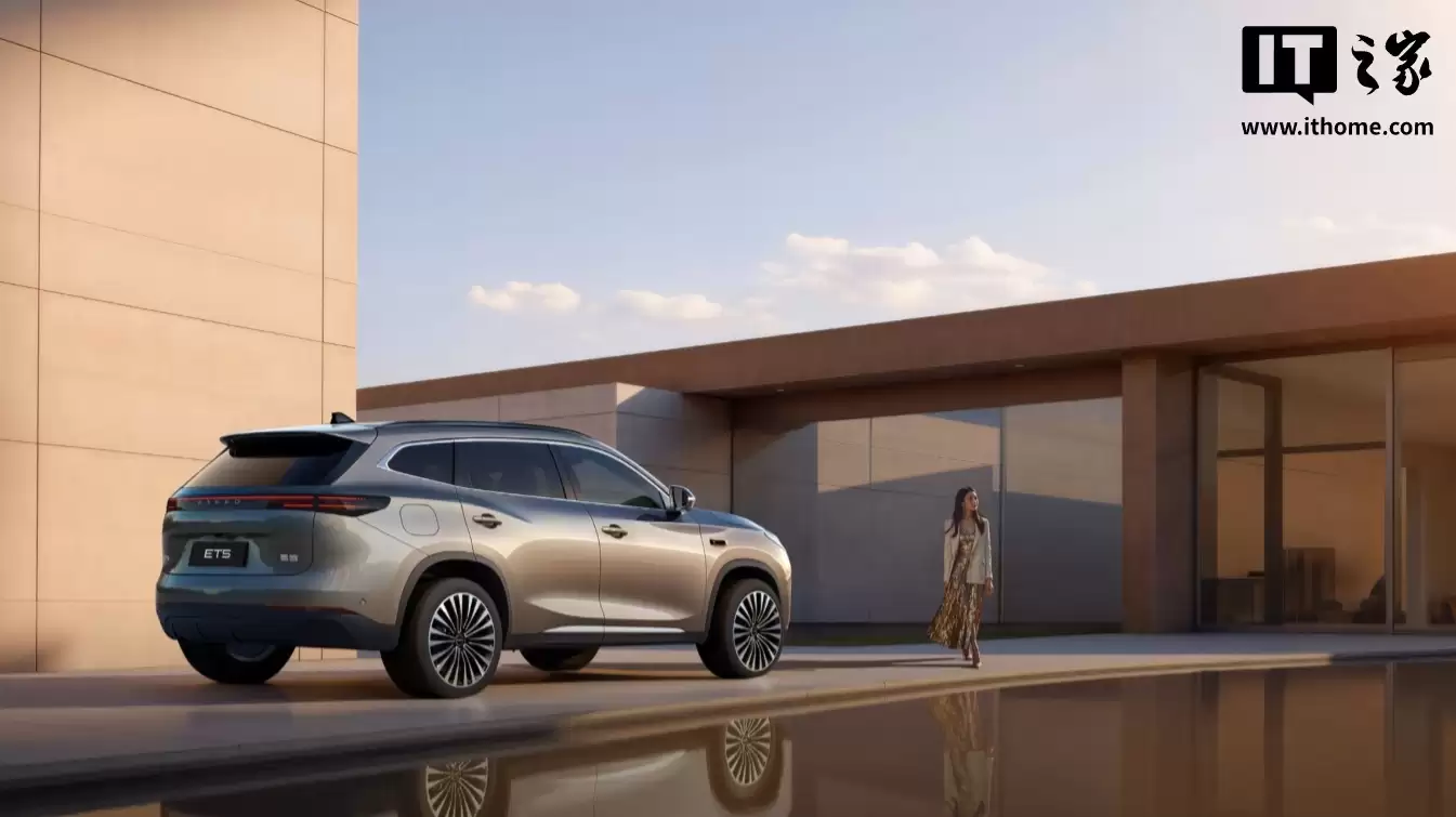 奇瑞星途 ET5 中型 SUV 预售：首发地平线 HSD 及征程 6P 方案、纯电续航 205 公里，15.99 万元起