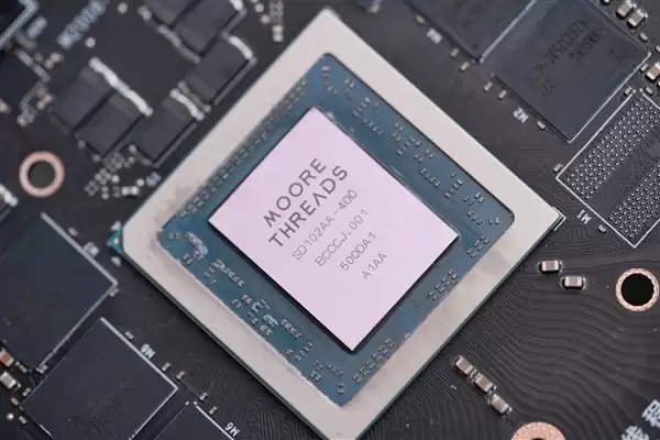 中国厂商不买英伟达只是开始!摩尔线程终于要上市了 募资80亿猛攻高端GPU