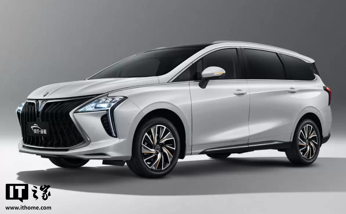 15.49 万元起、1.5T 插混中型 MPV，东风风行游艇 PHEV 发布