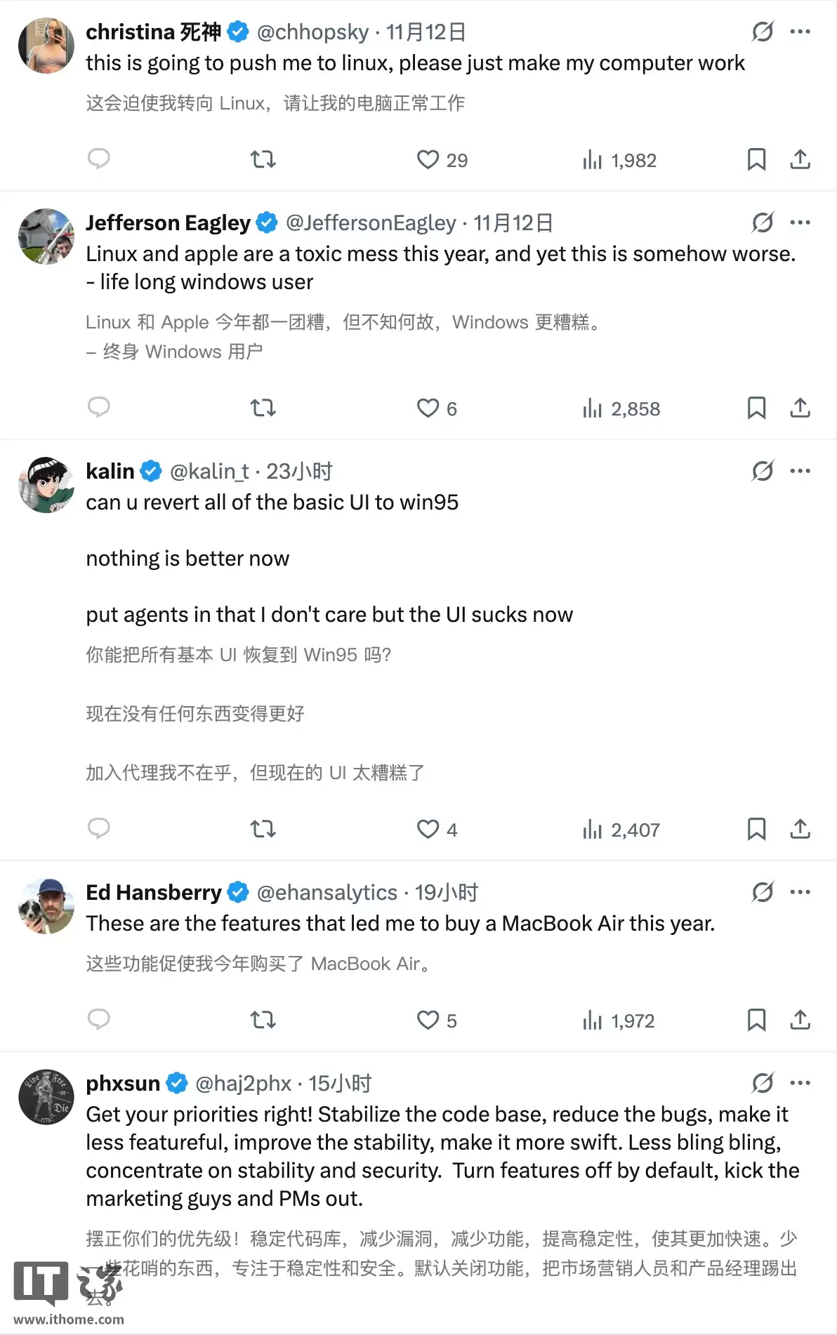微软称 Windows 将成为“智能体 OS”,引发大量用户强烈反对
