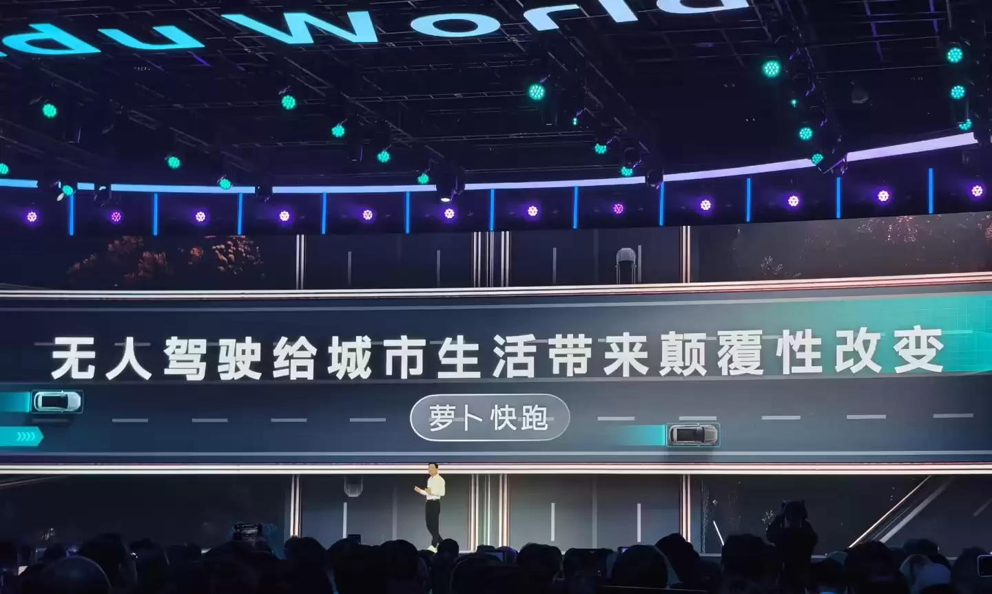 \ d726fba8-a89d-4692-b9f3-9549735787ec_副本.jpg