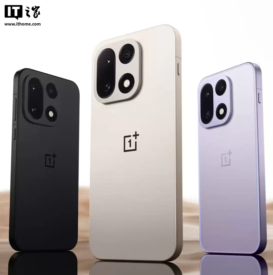 一加 15 手机美国市场定价 899 美元起，因政府停摆导致上市时间延后