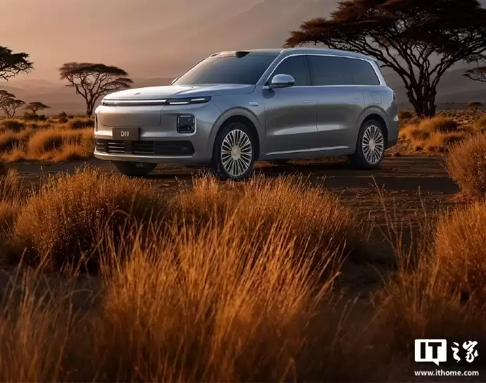 零跑 D19 前备厢规格曝光：内置 220V 电源、排水通道，L 型立体布局增大储物空间