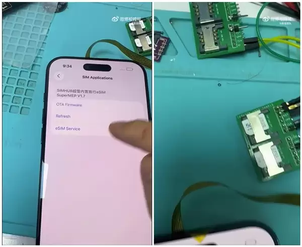 iPhone Air成功改实体SIM卡 网友直呼“真牛”