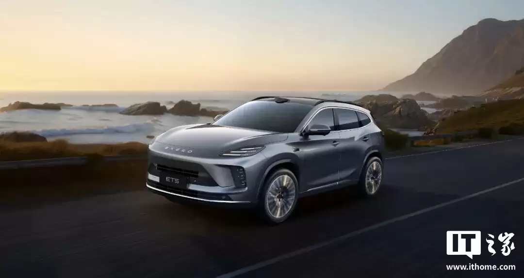 奇瑞星途 ET5 中型 SUV 预售：首发地平线 HSD 及征程 6P 方案、纯电续航 205 公里，15.99 万元起