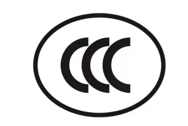 新国标来了！12月1日起 这类电动自行车禁售