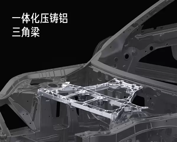 这质量感受下！雷军发布小米YU7前向碰撞测试实拍：安全是一切