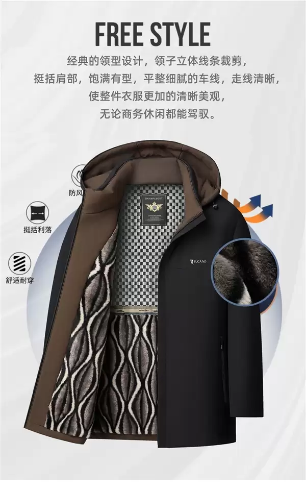 啄木鸟集团旗舰店:加绒加厚休闲棉衣到手99元(新低)