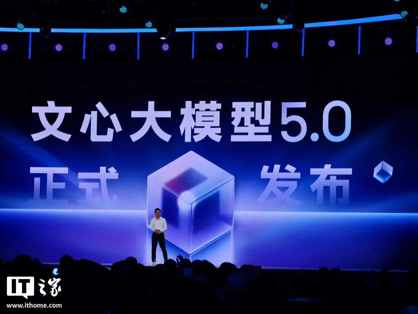 百度李彦宏发布文心大模型 5.0:参数规模超 2.4 万亿,原生全模态