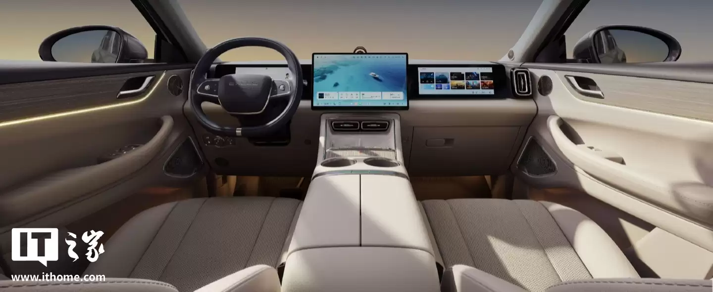 奇瑞星途 ET5 中型 SUV 预售：首发地平线 HSD 及征程 6P 方案、纯电续航 205 公里，15.99 万元起