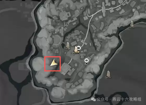 燕云十六声鬼间集全收集攻略