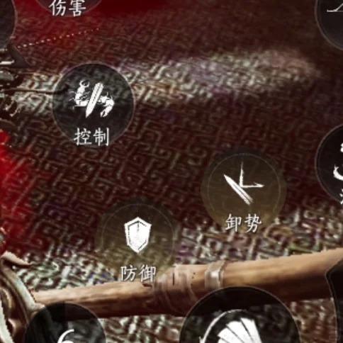 燕云十六声侠侠神湫打法攻略