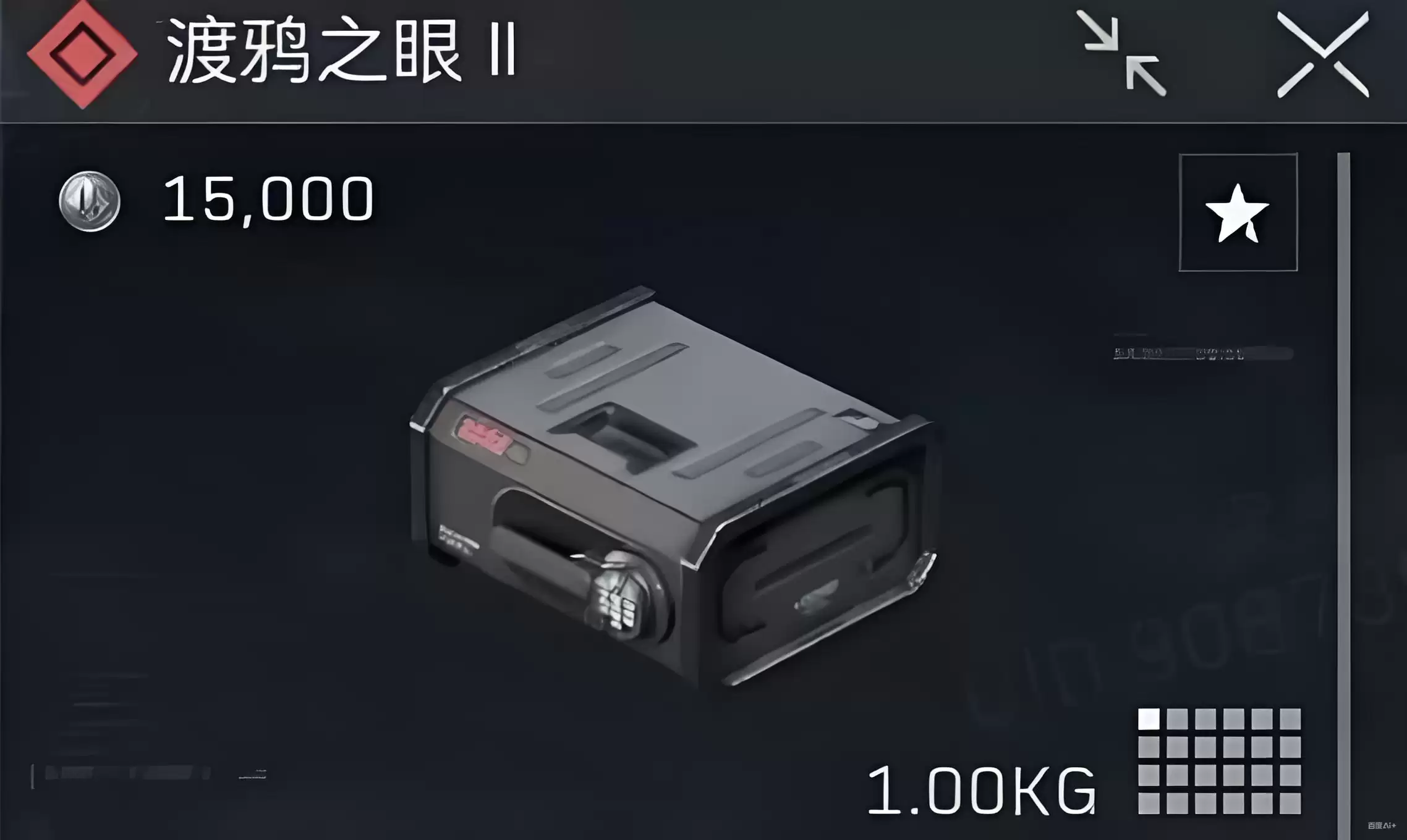 三角洲行动S7赛季大坝渡鸦之眼所有位置大全