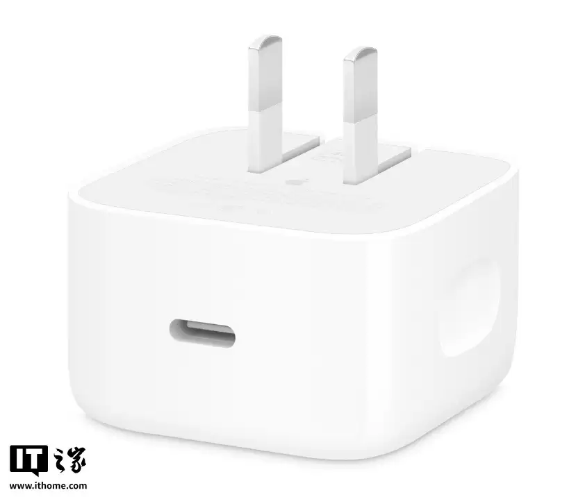 苹果新款40W动态电源适配器全球多地开卖：三脚折叠设计，最高60W