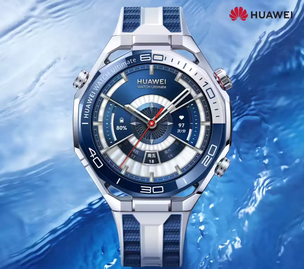 余承东揭秘华为 WATCH Ultimate 2 海豚通信:业界首款无需外置配件的水下通信手表