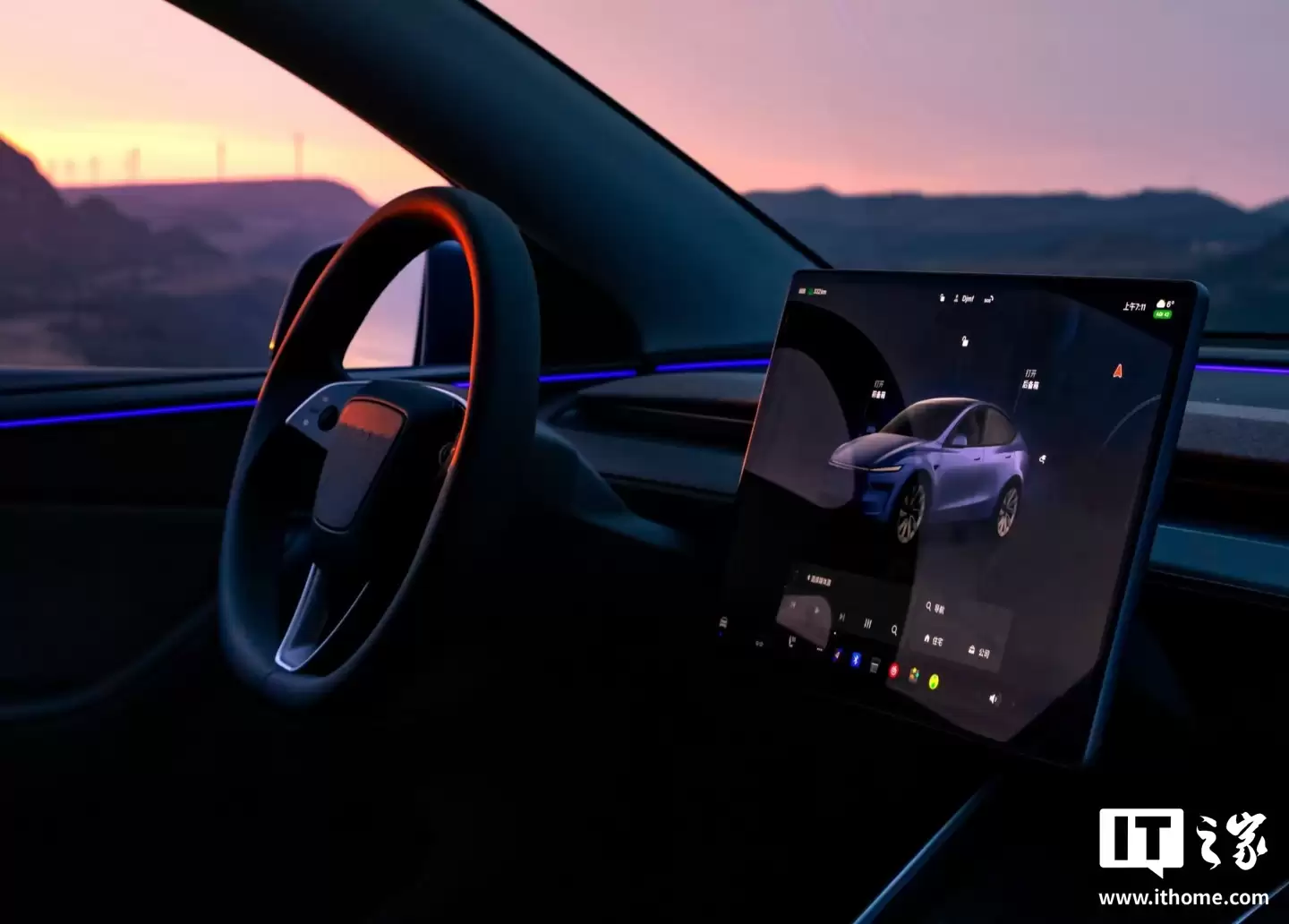 古尔曼:特斯拉车机即将支持苹果 CarPlay,内测已经开始