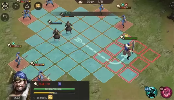 新三国志曹操传许褚无双试炼第一关完美攻略