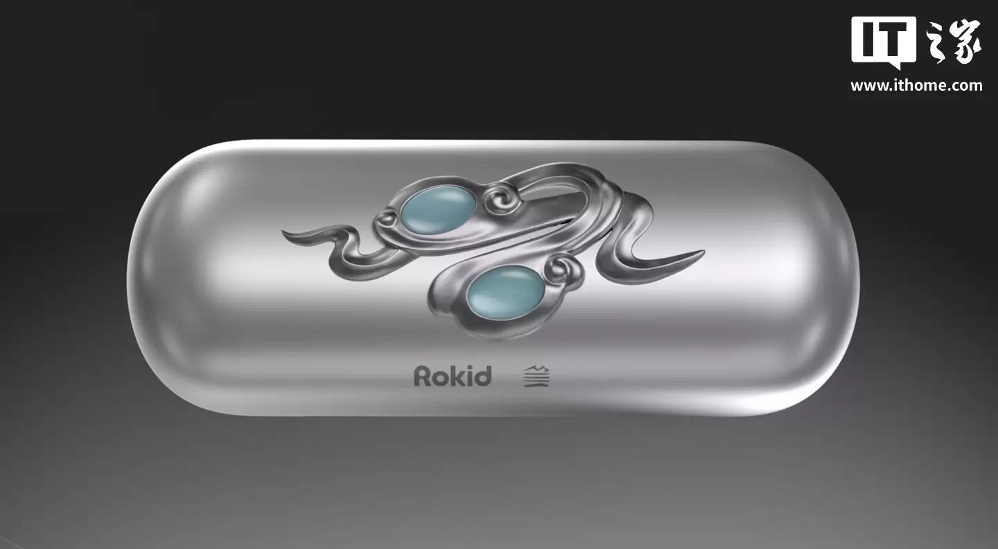 4599 元起 Rokid 乐奇眼镜国潮系列发布，还有 24K 金箔限量版