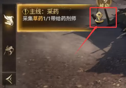 《晨曦战纪》常见问题解答（FAQ）