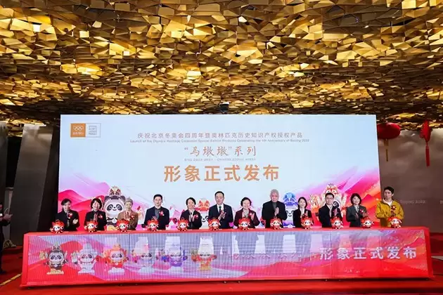 中国联通发布马奂奂文创IP，融合传统文化与数字创新