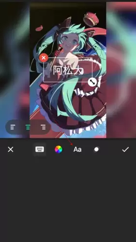 《inshot》恢复默认字体方法