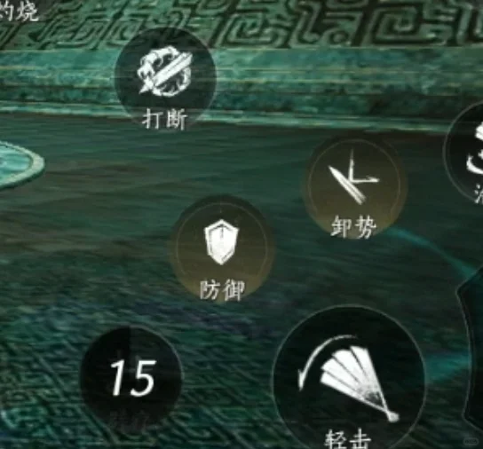 燕云十六声侠侠神湫打法攻略