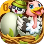 宝宝动物世界游戏