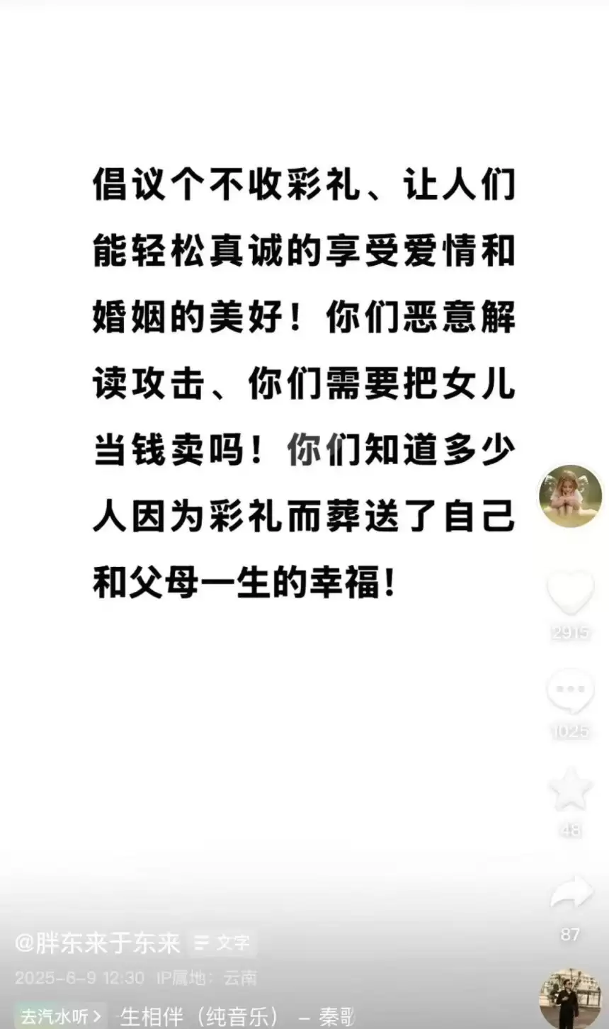 \ 006xEe4Rly8i291xxwcpjj30nw15ctbf.jpg