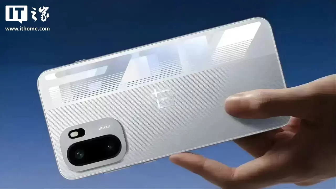 消息称一加 15R 手机 12 月中旬发布，大概率是 Ace 6 换皮版本