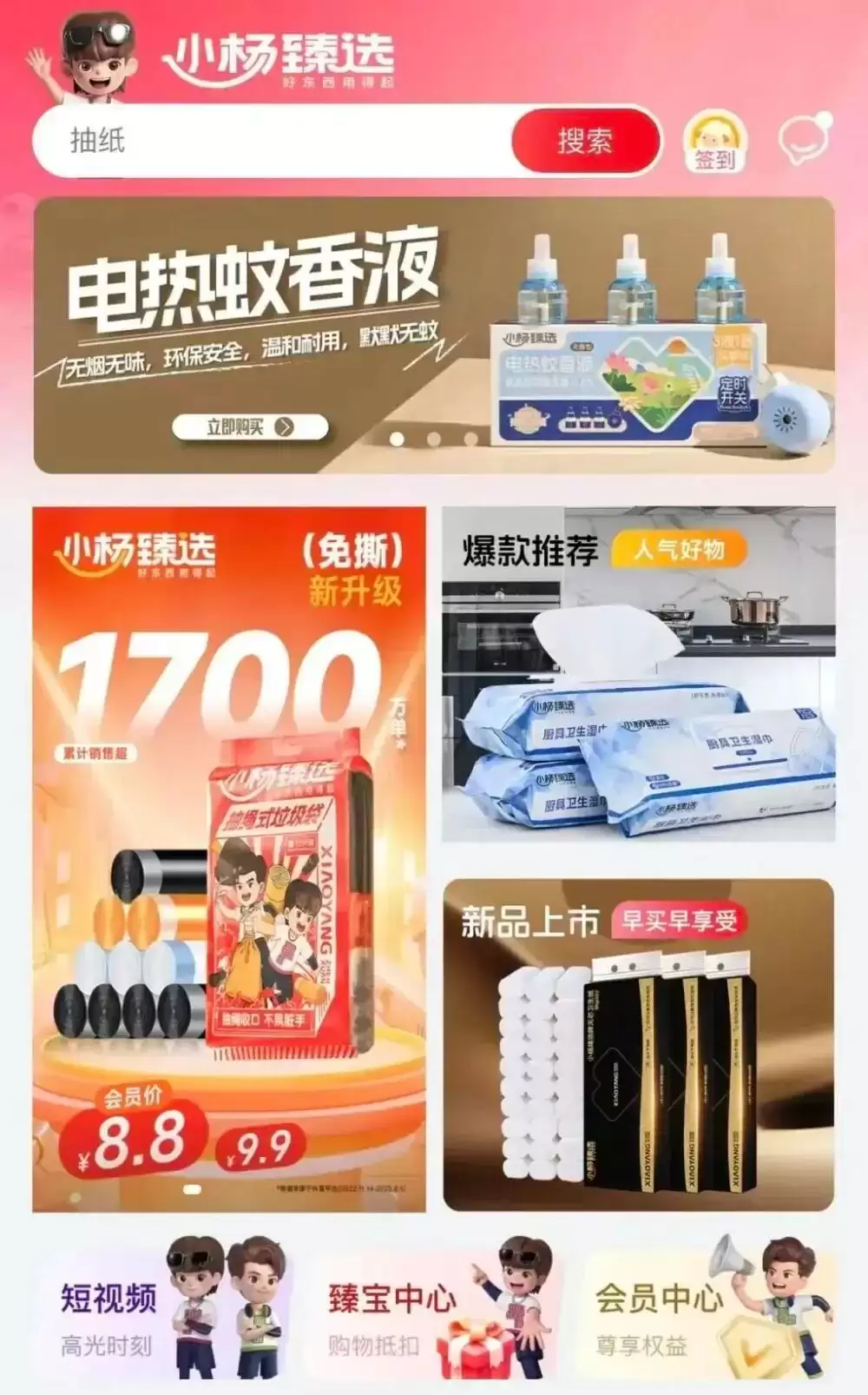 \ 6022660c13ec32bbcf129824b9dfc774.jpg