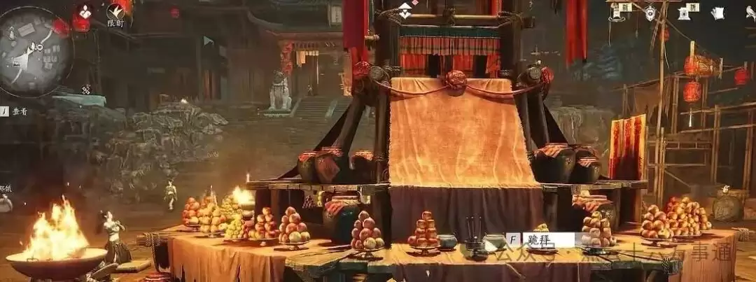 燕云十六声恩义相传成就攻略