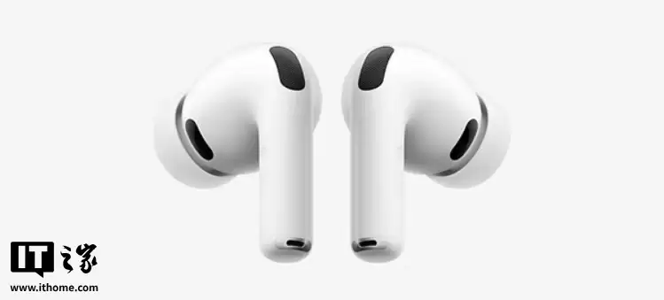 苹果发布 AirPods Pro 2/3、AirPods 4 耳机新固件 8B25 和 8B21