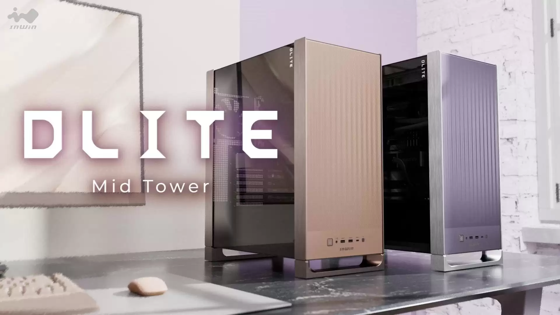 迎广 DLITE 中塔机箱上市：摩卡棕、丁香紫双配色，679元