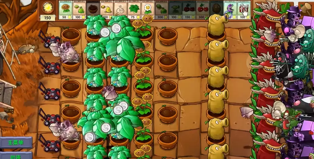 《植物大战僵尸融合版》绿宝石伞融合属性