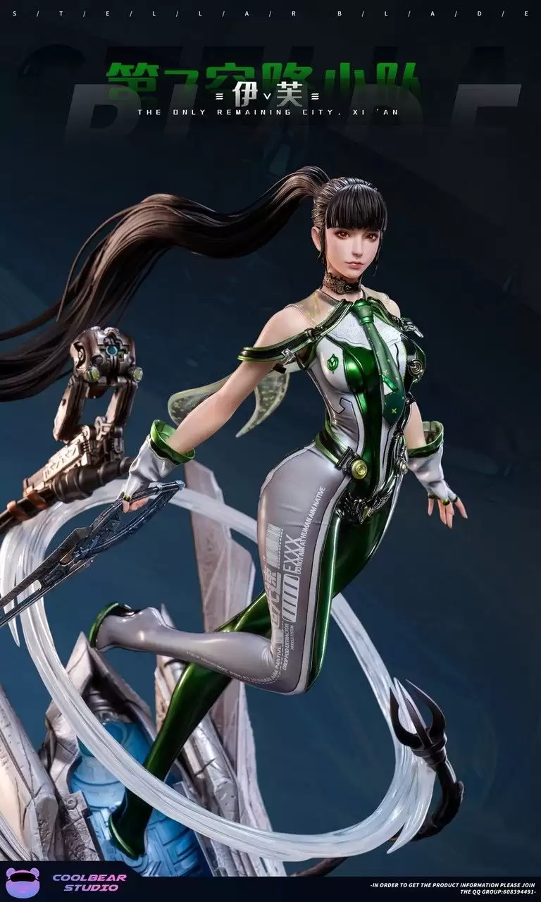 1/4比例珍藏！《剑星》伊芙双版本雕像开放预订，黑珍珠版2900元起