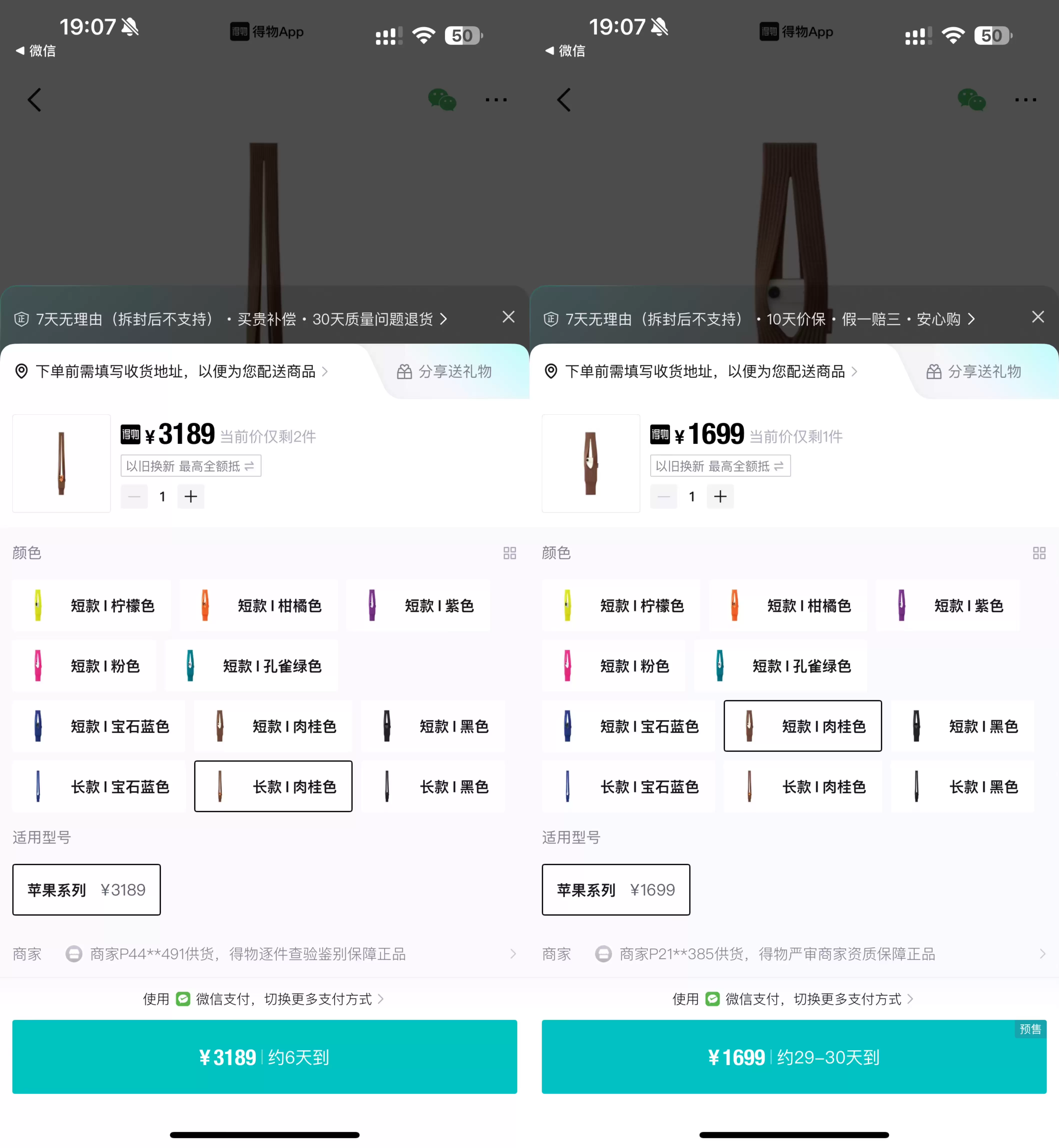 \ 微信图片_20251114190758_35680_288.jpg