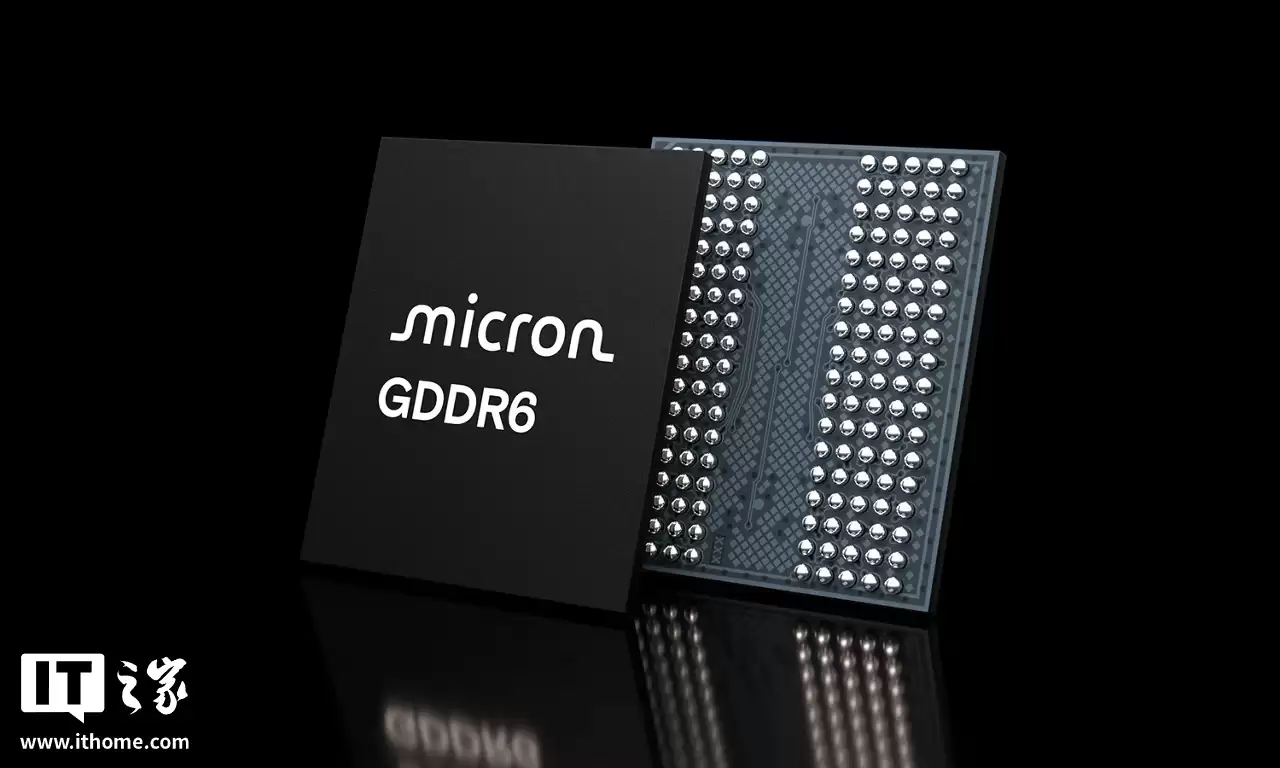 DRAM 短缺波及游戏玩家?消息称英伟达、AMD 将在2026年初上调游戏显卡价格