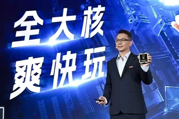 联发科强势霸榜安卓次旗舰性能榜!清一色全是天玑8系芯片